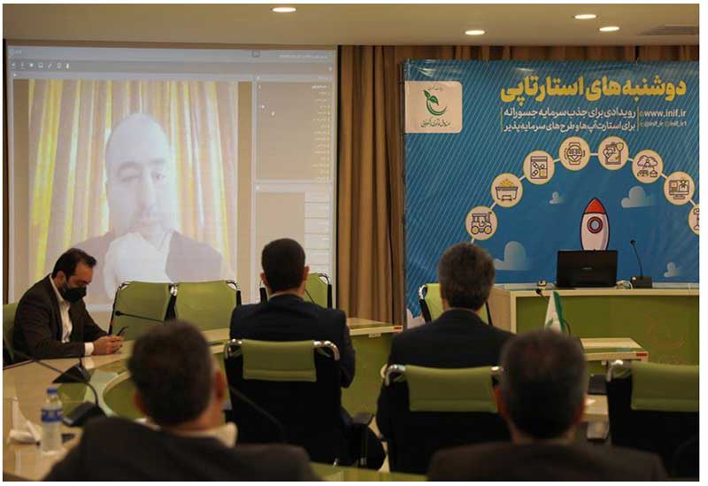 هوش مصنوعی در خدمت تصمیم‌سازی در مدیریت شهری 